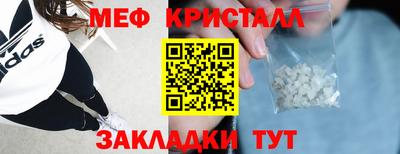 гидропоника Норильск