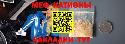 PSILOCYBIN Отрадное