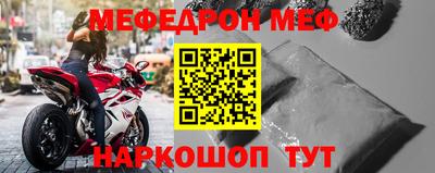 ПСИЛОЦИБИНОВЫЕ ГРИБЫ Апшеронск