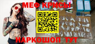 гидропоника Норильск