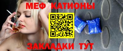 гидропоника Норильск