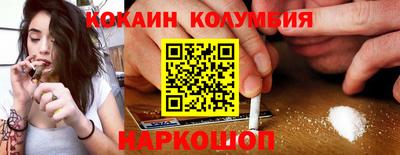 прущая мука Апрелевка