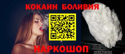гидропоника Норильск