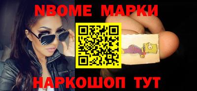 альфа пвп Аргун