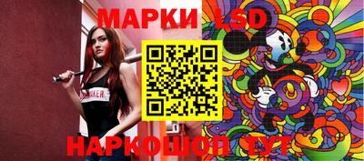 MDMA Ноябрьск