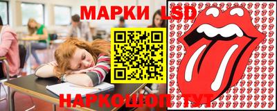 MDMA Ноябрьск
