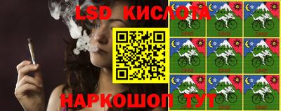 MDMA Ноябрьск