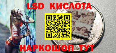 дурь Ногинск