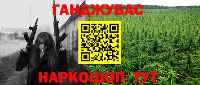 MDMA Ноябрьск