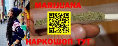 альфа пвп Аргун