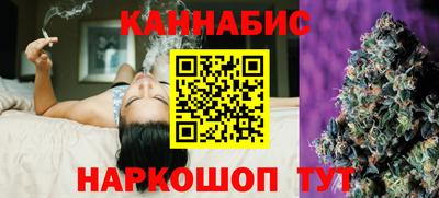 гидропоника Норильск