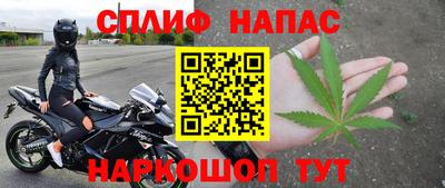 прущая мука Апрелевка