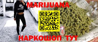 MDMA Ноябрьск