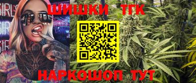 дурь Ногинск