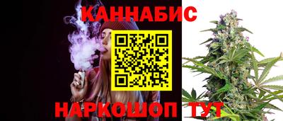 дурь Ногинск