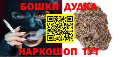 MDMA Ноябрьск