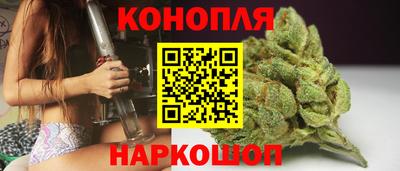 гидропоника Норильск
