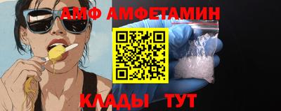 дурь Ногинск