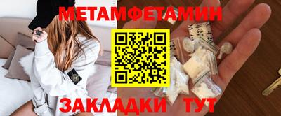 дурь Ногинск