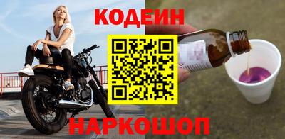 гидропоника Норильск