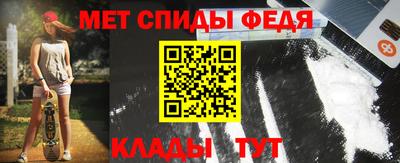 гидропоника Норильск