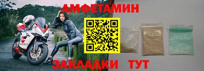 гидропоника Норильск