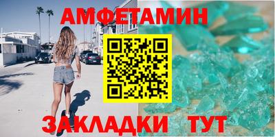 дурь Ногинск