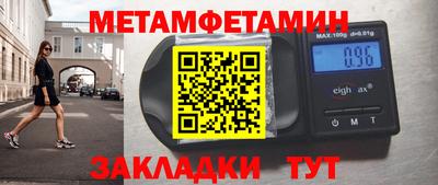 дурь Ногинск