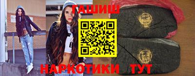 MDMA Ноябрьск
