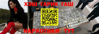 MDMA Ноябрьск