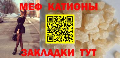 прущая мука Апрелевка