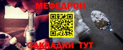 гидропоника Норильск