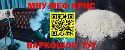 ПСИЛОЦИБИНОВЫЕ ГРИБЫ Апшеронск