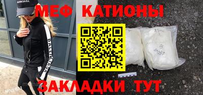 дурь Ногинск